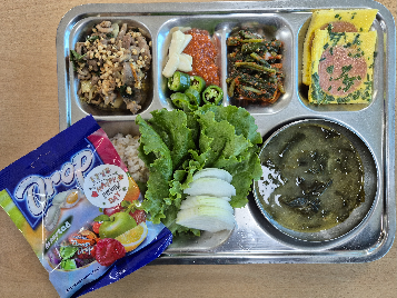 점심식사 사진