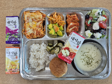 점심식사 사진