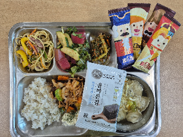 점심식사 사진