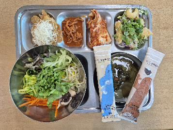 점심식사 사진