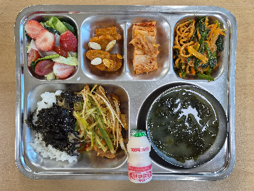 점심식사 사진