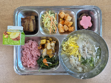 점심식사 사진