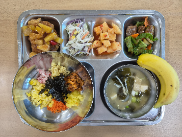 점심식사 사진