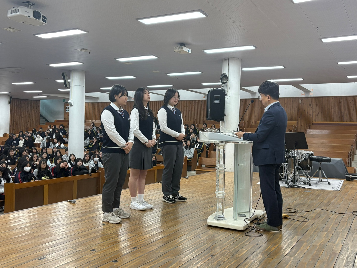 2025학년도 학생회, 학급 임원 임명장 수여 및 학교문화 책임규약 대표 선서