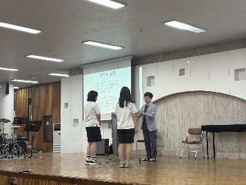 2025학년도 6월 참한학생상 시상 및 학교폭력예방교육