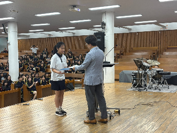 2025학년도 수학 말하기 한마당 시상 & 학생 대상 교권침해 예방교육