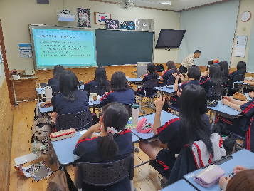 2025학년도 학생 대상 마약류 예방교육 실시