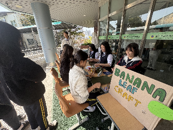 2025년도 국제교류 & 독도의 날 행사 운영