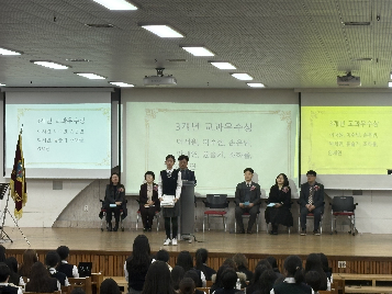 2025학년도 졸업식(2)