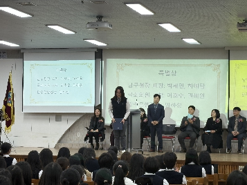 2025학년도 졸업식(4)