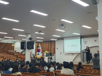 2026학년도 입학식 및 개학식 (1)