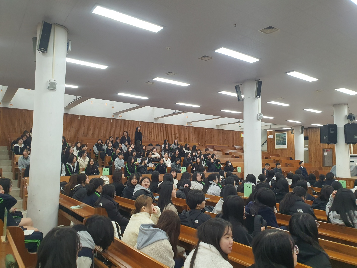 2026년 3월 19일 안전생활교육