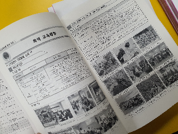 2026학년도 학교 교육과정 설명회 (3)