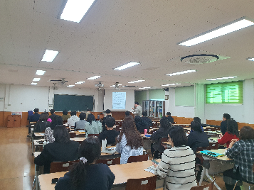 2026학년도 1학기 전체 교직원회의 및 평가관련 연수