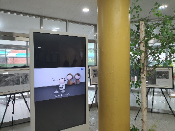 2026. 5. 20. (수) 인권으로 피어나는 수피아 (2)
