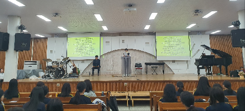 2026. 5. 21. (수) 강당 채플 (2)