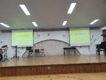 2026학년도 학생 대상 학교폭력예방교육 (1)
