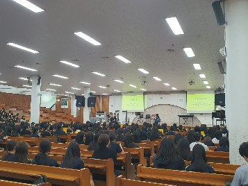 2026학년도 학생 대상 학교폭력예방교육 (2)