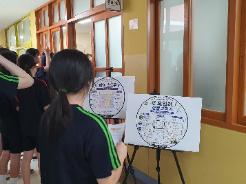 2026. 7. 21. (화) - 수학과 행사 Math Festival (5)